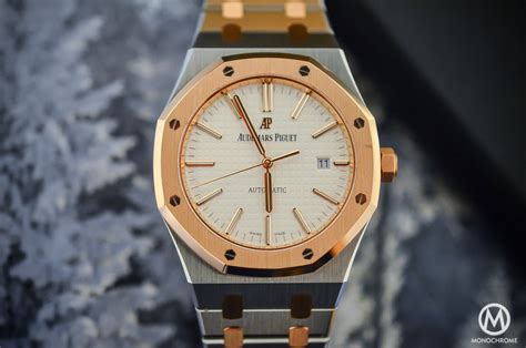 audemars piguet royal oak 5202|ap royal oak 15400 price.